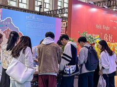 -宁波国际会展中心