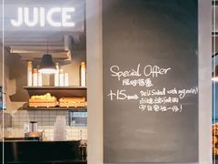 -Wagas沃歌斯(大学路店)