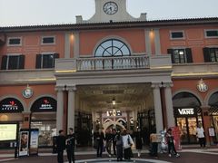 -佛罗伦萨小镇广佛名品奥特莱斯(疏港路店)