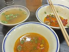 -万三面馆(青龙正街太古里店)