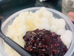 -甜心闲生传统手工冰粉(奎星楼店)