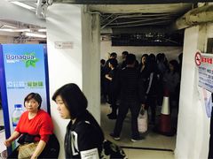 -珍妮曲奇聪明小熊(尖沙咀店)