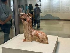 -台北故宫博物院