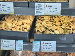 -上海哈尔滨食品厂(淮海中路店)