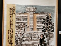 -云南艺术学院(呈贡校区)