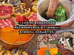 -昆明老街