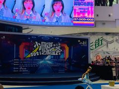 -小荧星艺校(大宁分校)