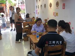 大堂-袁家豆腐