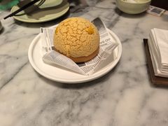 有真菠萝的菠萝包-蝴蝶里·粤菜·点心(滨江龙湖店)