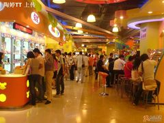 -汤姆熊欢乐世界·史莱姆怪兽(正大店)