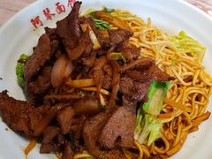 -阿琴面馆(武林路店)
