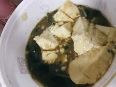 皮蛋豆腐-巴厘龙虾·榜首油焖大虾(音乐学院·沿江酒馆店)