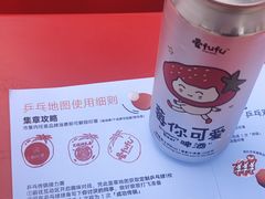 -沈阳铁西万象汇