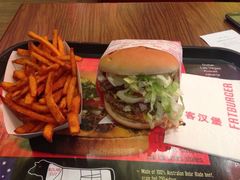 汉堡-FATBURGER 特富客汉堡(外交公寓店)