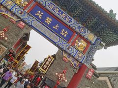 -古文化街旅游区