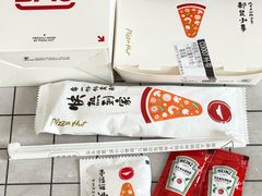 -必胜客(津塘店)