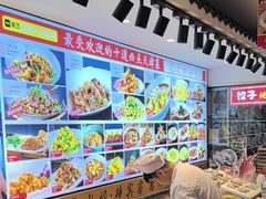 -渔家风味·鲅鱼水饺·央视展播·海鲜天津菜(开发区店)