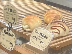 -慢熟面包店bud bread(孩儿巷店)