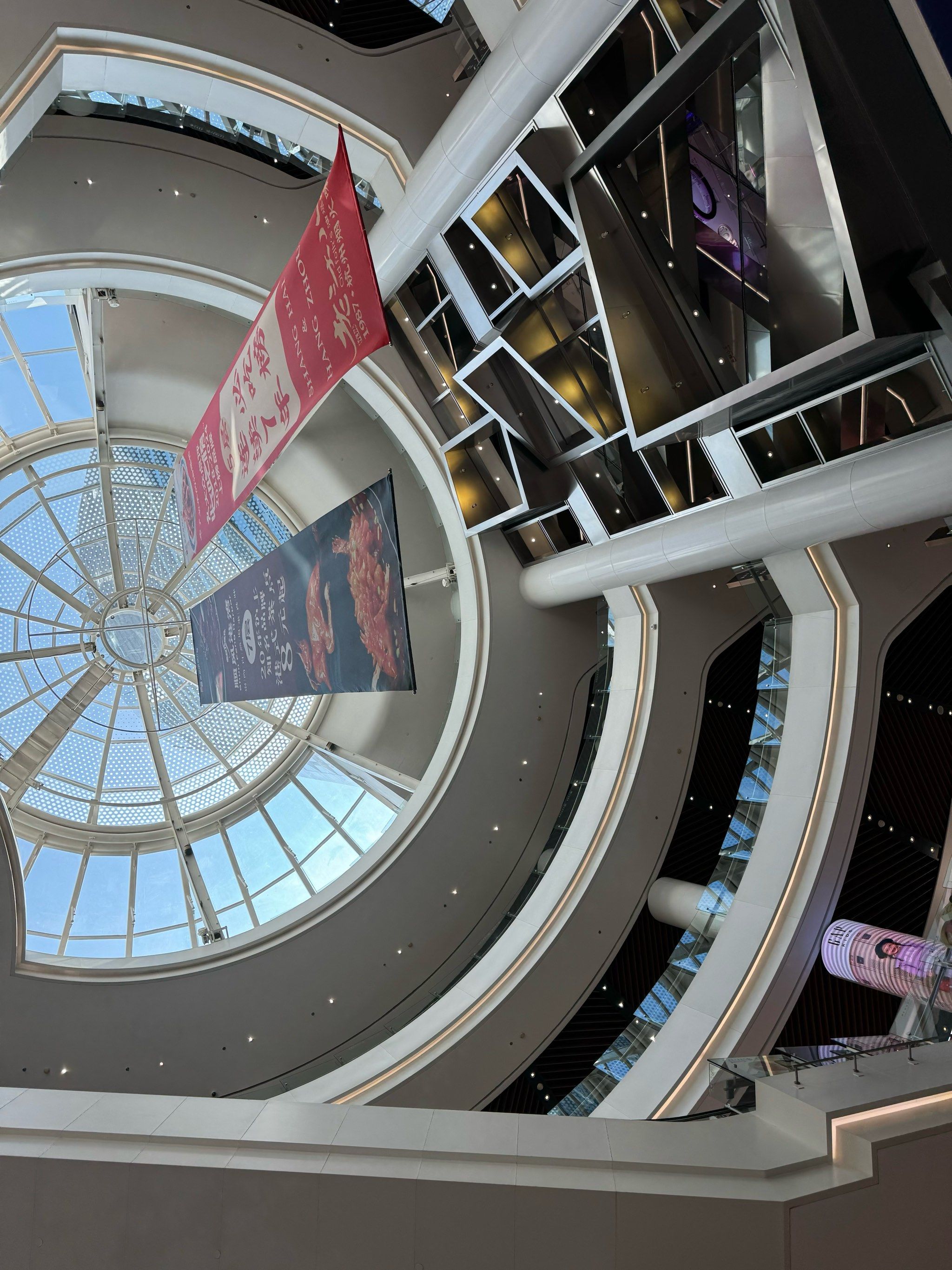 9515 宏伊国际广场小记