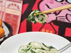 -苏帮袁Sue Cuisine(来福士店)