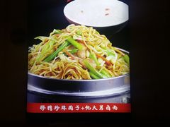 -子午路张记肉夹馍(小寨西路店)