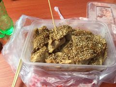 -老王豆皮