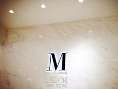 -Lady M(沙田新城市广场店)