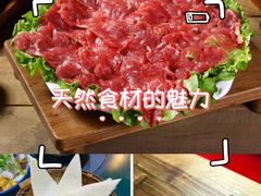 -三锅莊·牦牛肉火锅·香格里拉特色藏餐宴请餐厅(菱角塘路店)