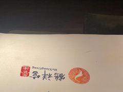 -鹤祥宫·影院足道·SPA连锁(鸿尊布吉店)