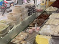 -固海糕团店