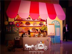 -新锦江大酒店·宴会厅·婚宴