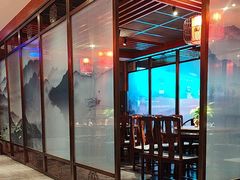 -面辣子·陕西家乡菜(长安店)