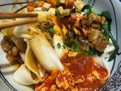 -陇上秦轩西安biangbiang面(EFC欧美金融商业城店)