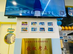 -沫奇水育游泳拓展中心(世茂国际广场店)