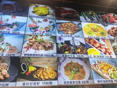 -花溪雨·森林餐厅(石基店)