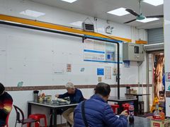 -燊意布拉肠云吞面(中山四路店)