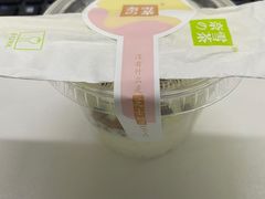 -奈雪的茶(石家庄万象城店)