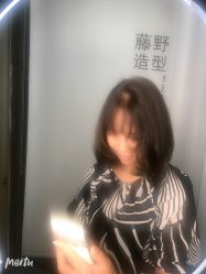 点击看大图 -藤野造型·专业烫染店