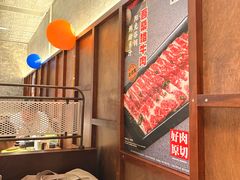-新石器烤肉(中房金谊广场店)