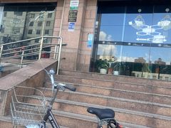 -永久自行车旗舰店(上海No.001店)