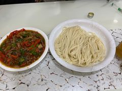 -托克逊老四号餐厅