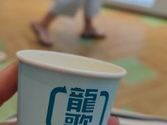 -龍歌自助小火锅(秦淮水游城店)