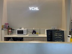 -YCHL Studios健身工作室(市二宫店)