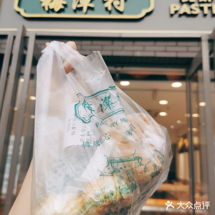 为了哈斗而去，空手而归[捂脸]