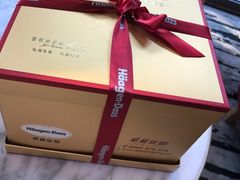 -哈根达斯(武汉天地店)