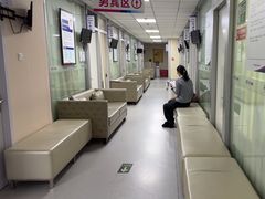 -美年大健康体检中心(西直门分院)
