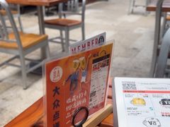 -京A Taproom·精酿餐吧(CBD店)