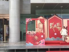 -苏州人民商场