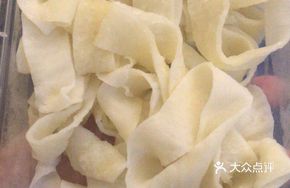 Henan Qiangdao Noodles