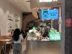 -煎饼道·新鲜现做(来福士店)